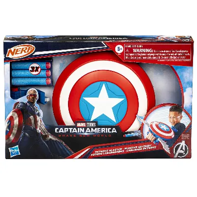 Marvel Avengers Captain America NWO Skyshot Blaster