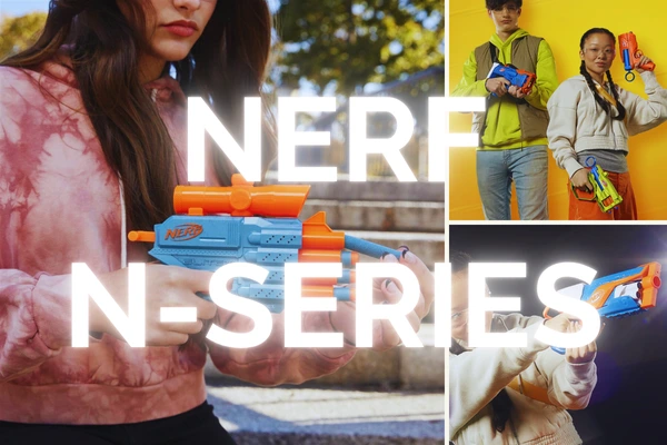 A campaign banner for the Nerf brand.